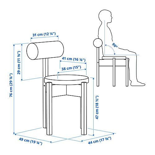IKEA PS 2026 椅子