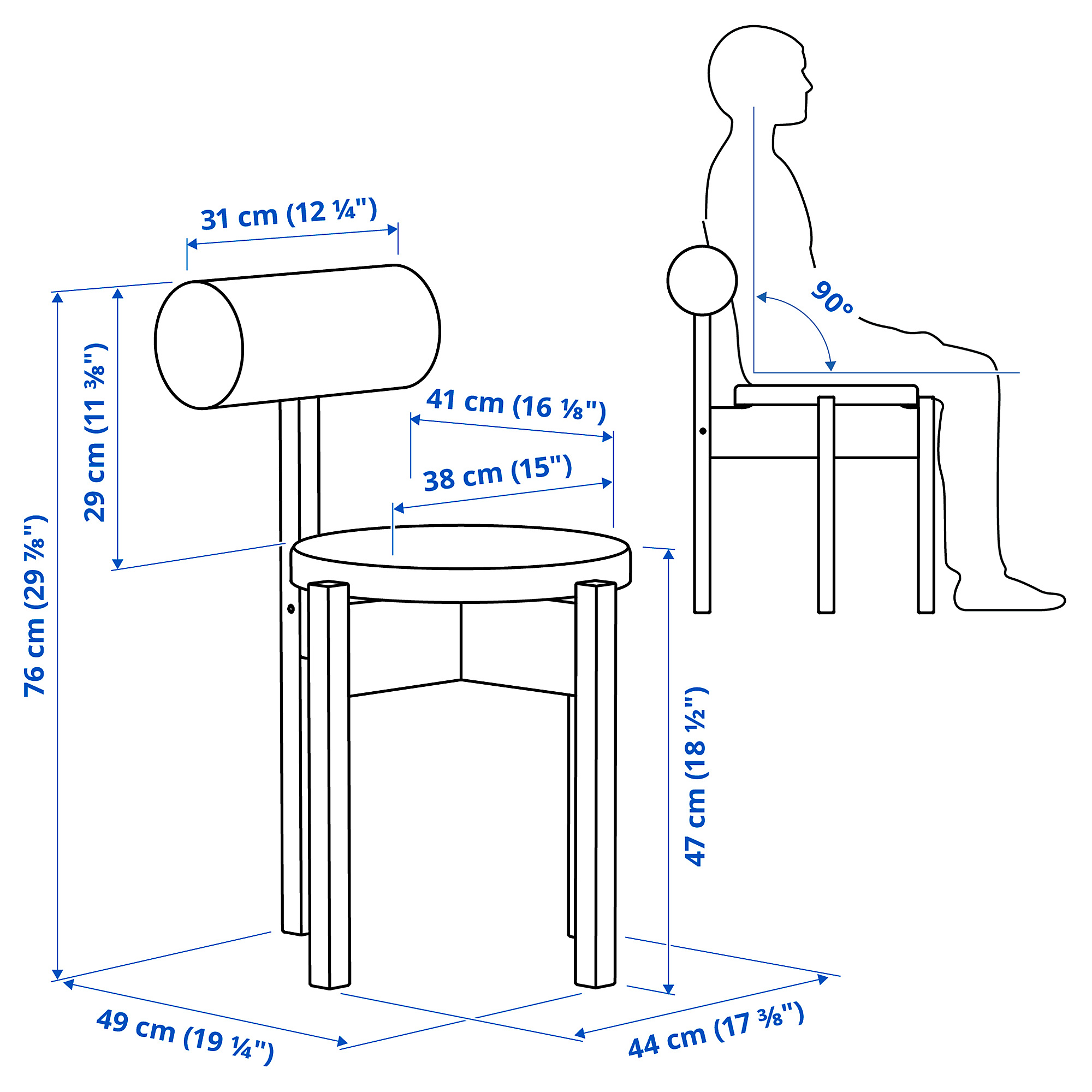 IKEA PS 2026 椅子
