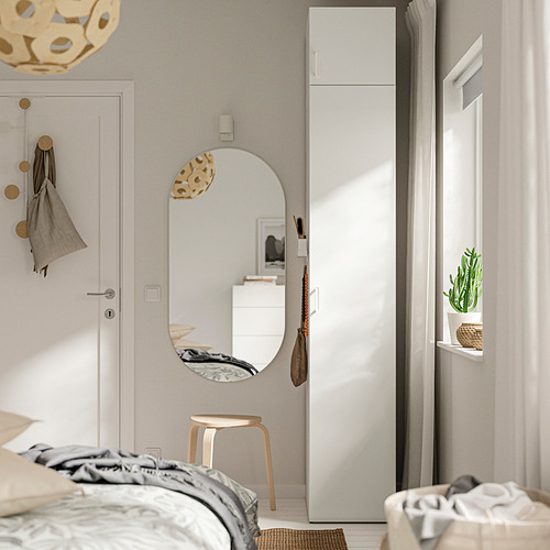 LASTARE wardrobe combination