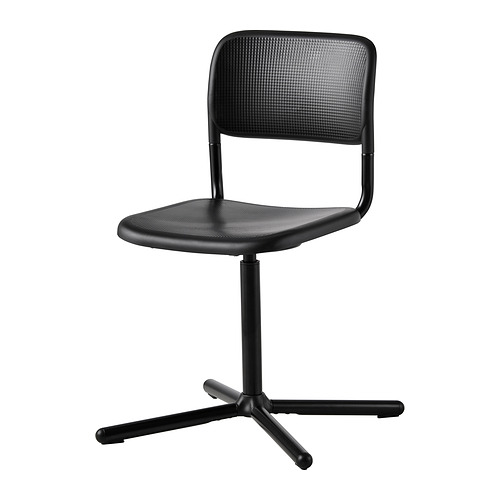 SMÄLLEN swivel chair