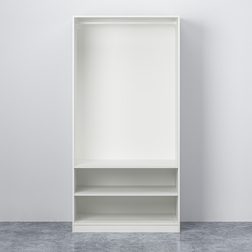 PAX/BERGSBO wardrobe