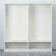 PAX/FORSAND wardrobe
