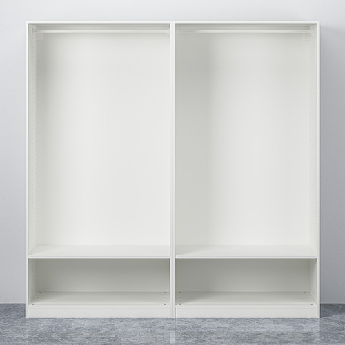 PAX/FORSAND wardrobe