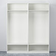PAX/FORSAND wardrobe