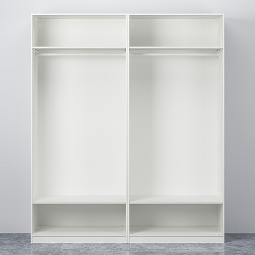 PAX/FORSAND wardrobe
