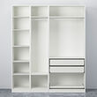 PAX/FLISBERGET wardrobe