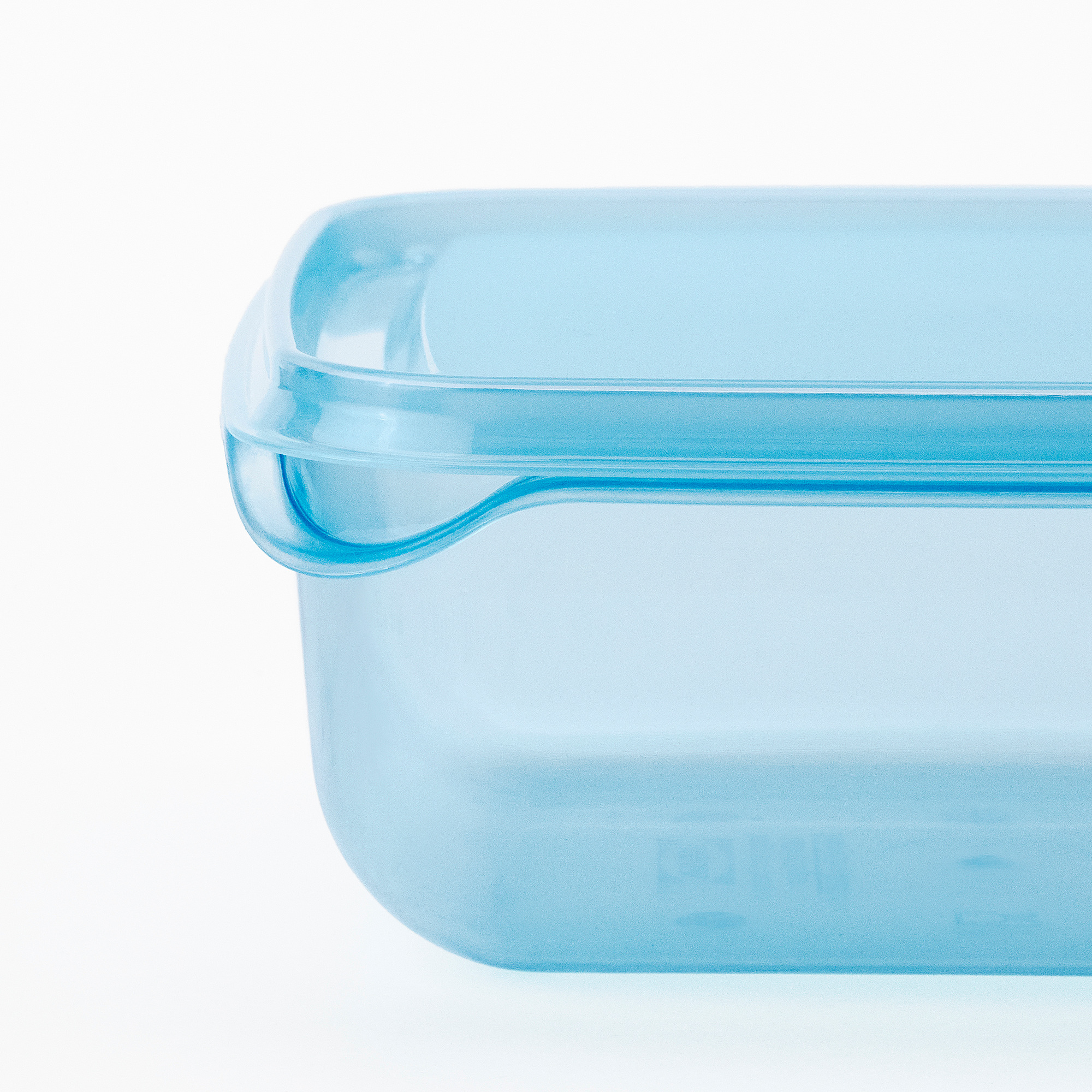 PRUTA food container with lid