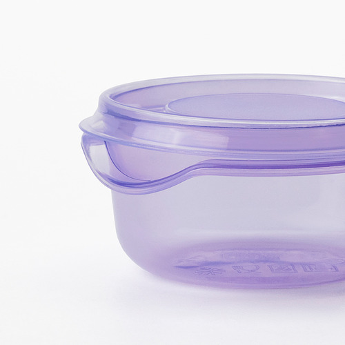 PRUTA food container with lid