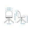 ROSENTORP swivel chair