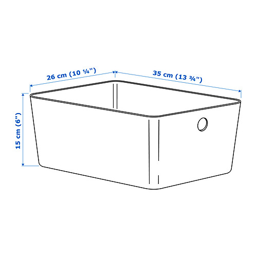 KUGGIS 貯物箱