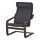 POÄNG - 扶手椅, 褐色/Hillared 炭黑色 | IKEA 香港及澳門 - PE628977_S1