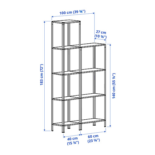 HYLLIS shelving unit in/outdoor