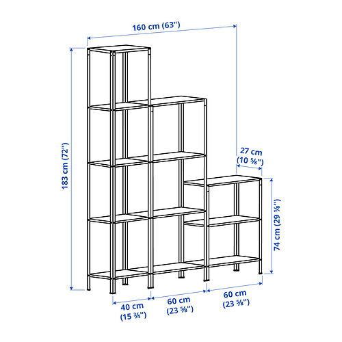 HYLLIS shelving unit in/outdoor