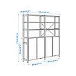 IVAR 2 sections/shelves/cabinet
