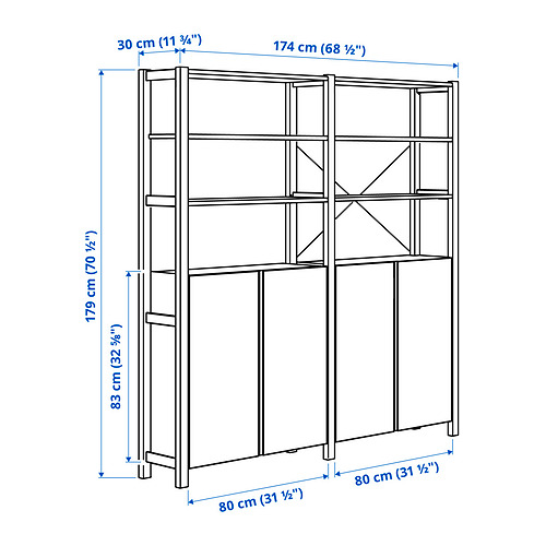 IVAR 2 sections/shelves/cabinet