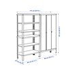 KOLBJÖRN 層架組合連貯物櫃
