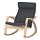 POÄNG - 搖椅, 樺木飾面/Hillared 炭黑色 | IKEA 香港及澳門 - PE629316_S1