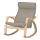 POÄNG - 搖椅, 樺木飾面/Hillared 米黃色 | IKEA 香港及澳門 - PE629319_S1