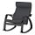 POÄNG - 搖椅, 棕黑色/Hillared 炭黑色 | IKEA 香港及澳門 - PE629328_S1