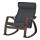 POÄNG - 搖椅, 褐色/Hillared 炭黑色 | IKEA 香港及澳門 - PE629338_S1