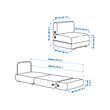 IKEA PS 2026 單座位梳化床