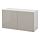 BESTÅ - shelf unit with doors, white/Selsviken high-gloss/beige | IKEA Hong Kong and Macau - PE562858_S1