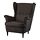 STRANDMON - wing chair, Grann/Bomstad dark brown | IKEA Hong Kong and Macau - PE823013_S1