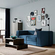 JÄTTEBO 2-seat modular sofa