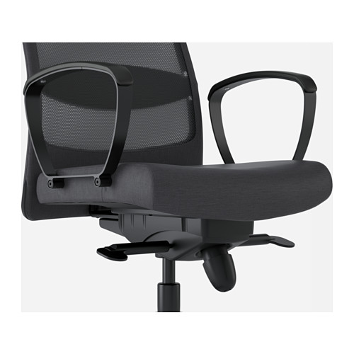 MARKUS office chair