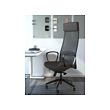 MARKUS office chair