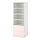 PLATSA/SMÅSTAD - 書架, 白色 淡粉紅色/附2個抽屜 | IKEA 香港及澳門 - PE865942_S1