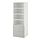 PLATSA/SMÅSTAD - 書架, 白色 灰色/附2個抽屜 | IKEA 香港及澳門 - PE865967_S1