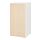 PLATSA/SMÅSTAD - 衣櫃, 白色 樺木/三層層架 | IKEA 香港及澳門 - PE866014_S1