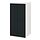 PLATSA/SMÅSTAD - 衣櫃, 白色 黑板表面/三層層架 | IKEA 香港及澳門 - PE866019_S1