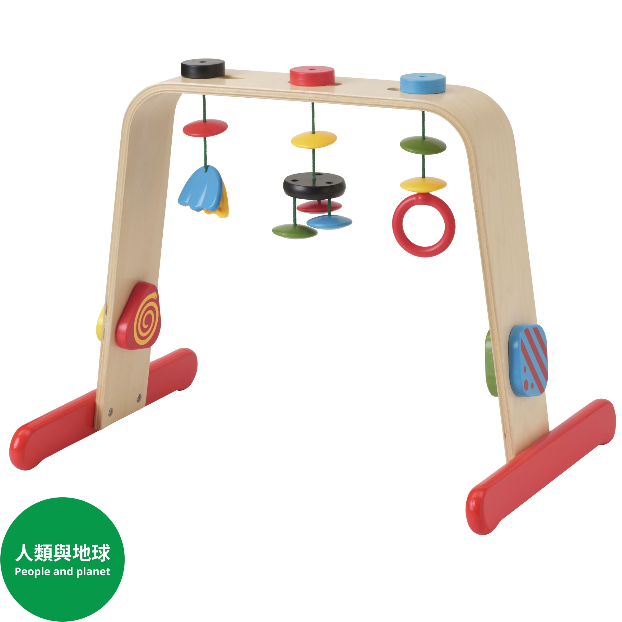 wooden play shop ikea