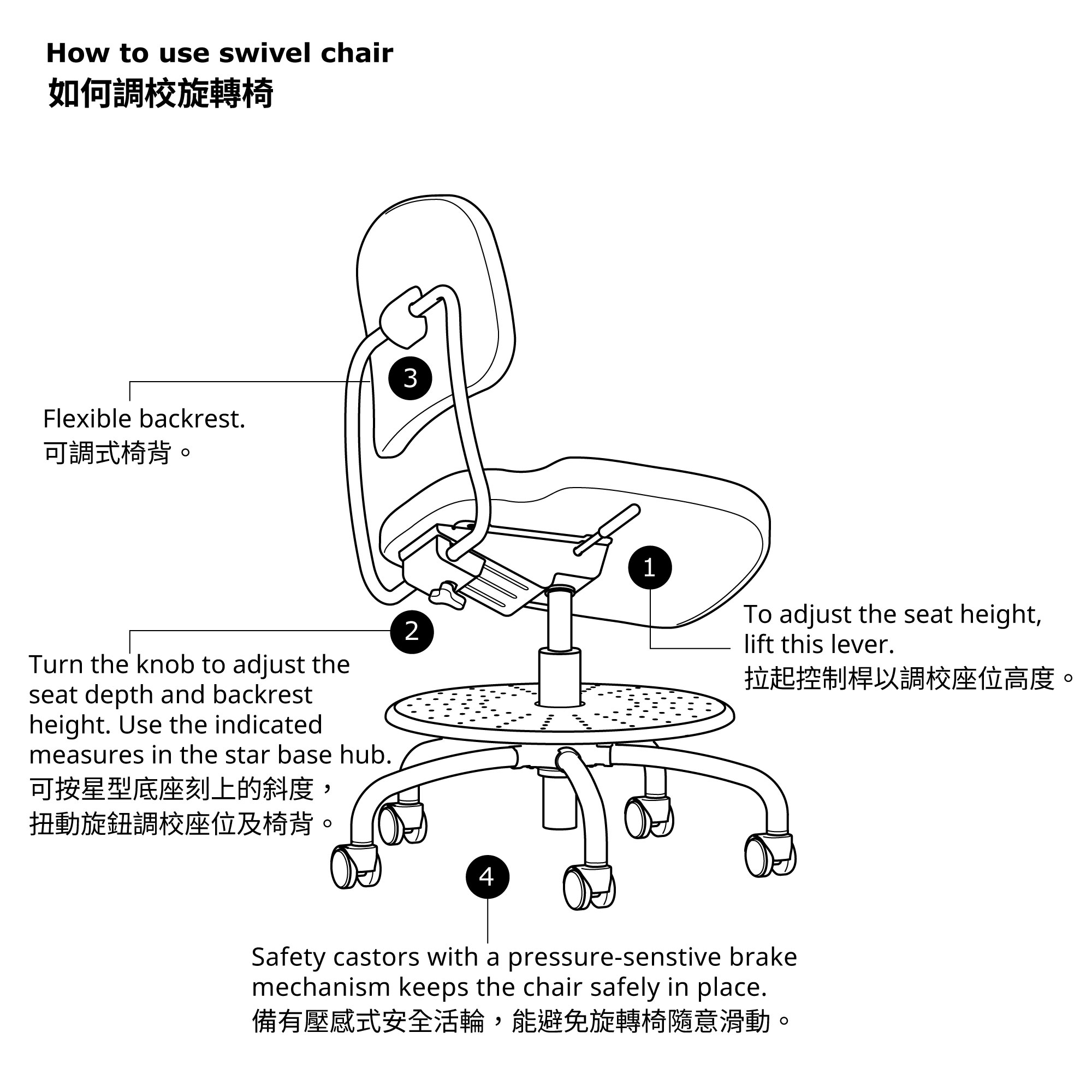 VIMUND children's desk chair, light pink IKEA Hong Kong and Macau