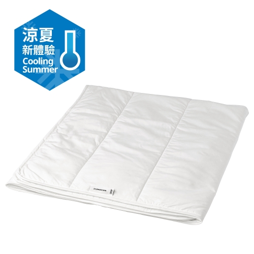 STJÄRNSTARR duvet, cool, 150x200 cm IKEA Hong Kong and Macau