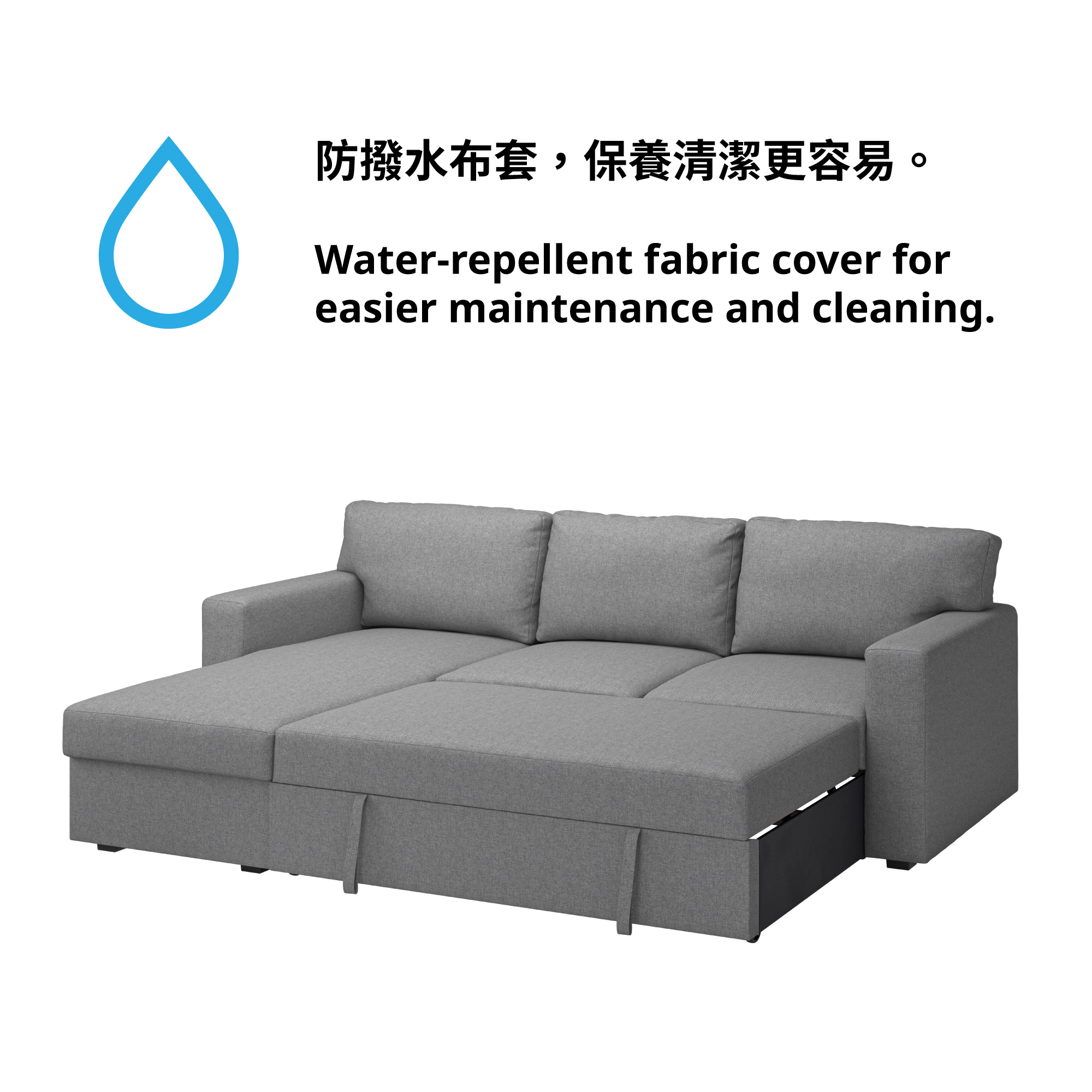 BÅRSLÖV 3-seat sofa-bed with chaise longue