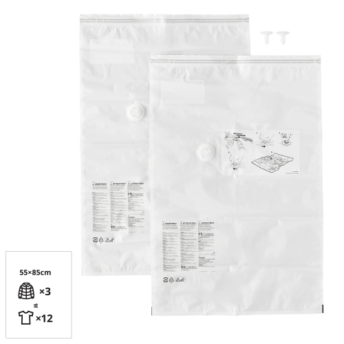 SPANTAD - vacuum-sealed bag, light grey, 55x85 cm 2 pieces | IKEA Hong Kong and Macau - 60488984_S4