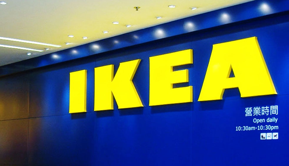 IKEA Stores │ IKEA