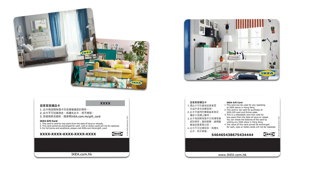 Ikea Gift Cards Ikea Hong Kong And Macau Shop For Furniture Lighting Home Accessories More