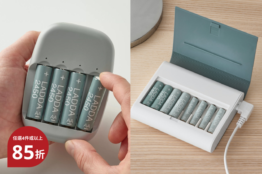 電線、充電器及電池 │ IKEA 香港及澳門