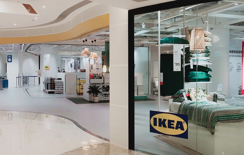 Illusie sap Duwen Macau Store │ Taipa Nova Mall | IKEA Hong Kong and Macau