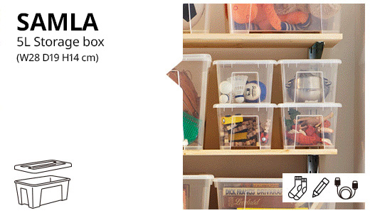 SAMLA Series │ IKEA Hong Kong and Macau
