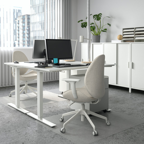 TROTTEN collection │ IKEA
