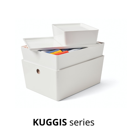 Storage Boxes and Baskets │ IKEA Hong Kong and Macau