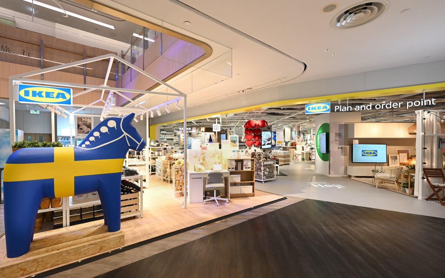 Tsim Sha Tsui Plan and order point IKEA Hong Kong and Macau