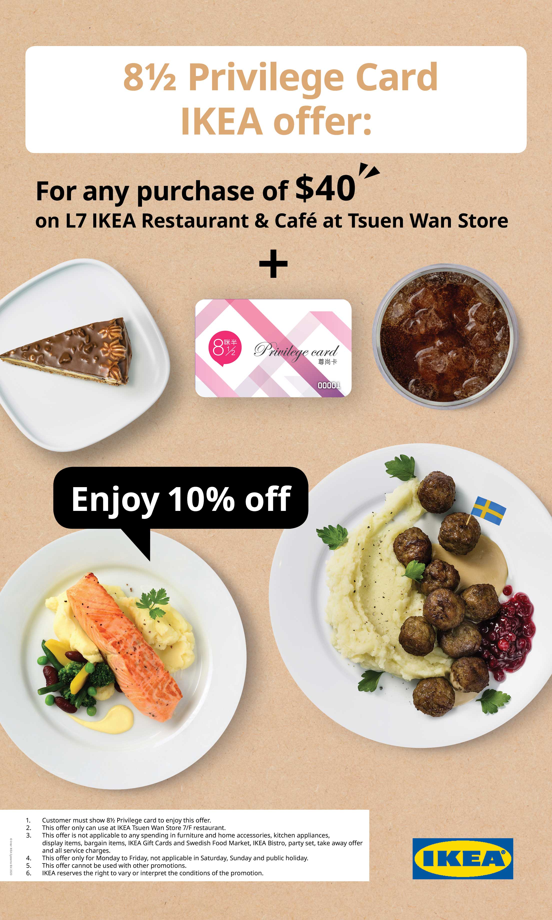 Tsuen Wan Store cdw IKEA Hong Kong and Macau