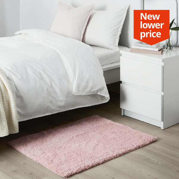Small Rugs and Carpet Runners IKEA Hong Kong and Macau