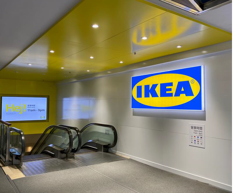 ikea-store-causeway-bay